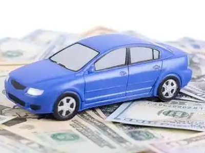 鹤山汽车抵押贷款的优势?
