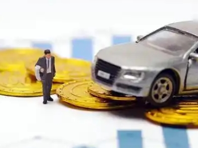 鹤山车辆抵押贷款的三种常见贷款方式，你了解多少？